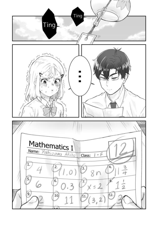 Perfect Tutor Kashima-san