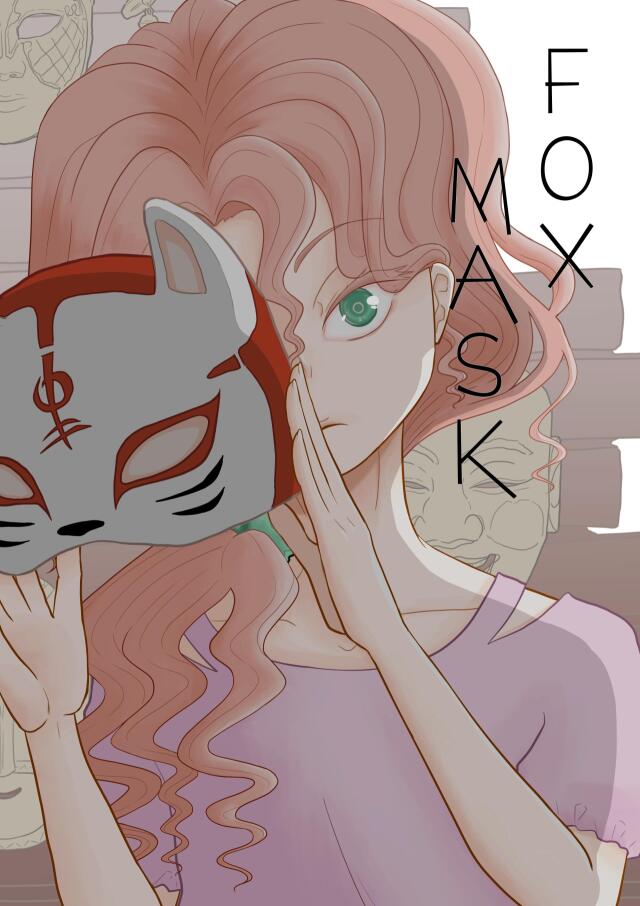 Fox Mask