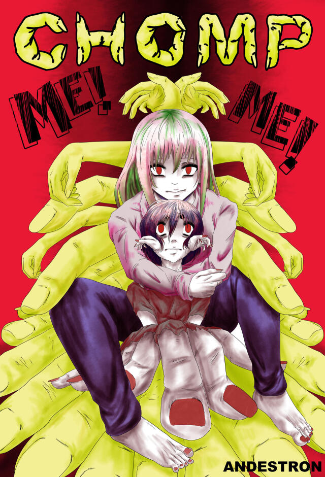 Chomp Me! Me!