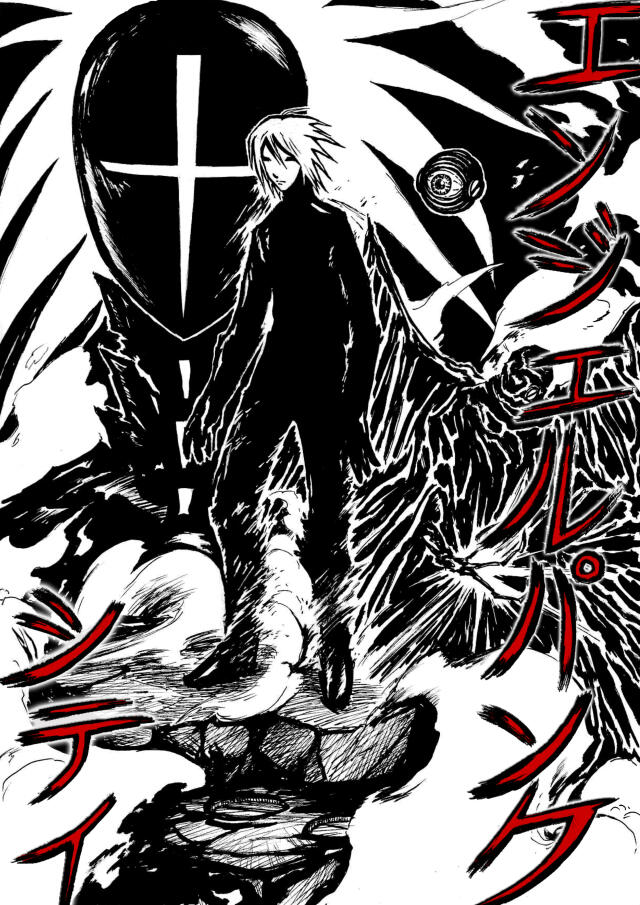 Angelpunk City
