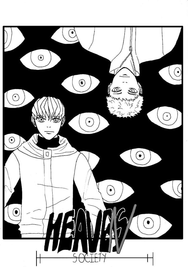 Heavens society
