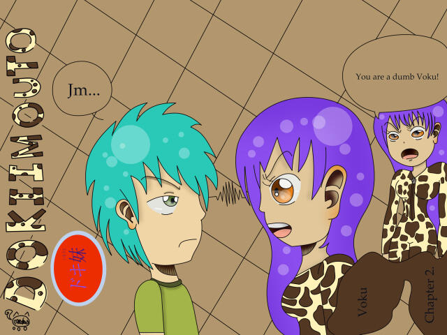 Dokiimouto Chapter 2 Voku. English Version.