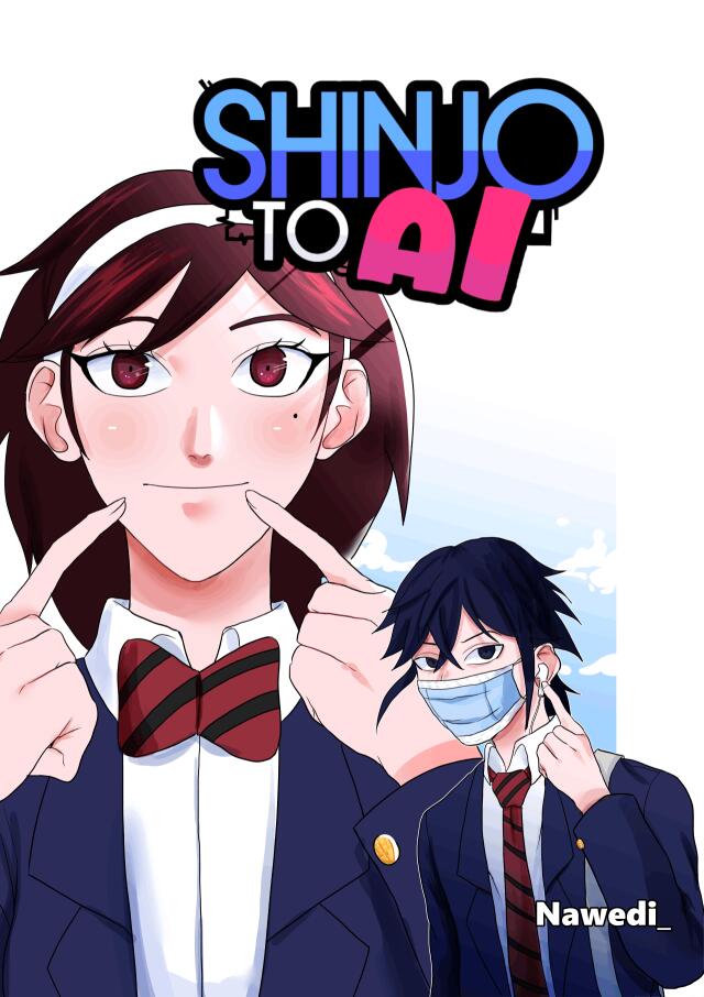 Shinjo to Ai