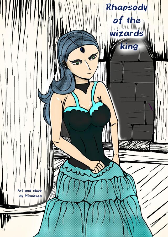 Rhapsody of the wizards king