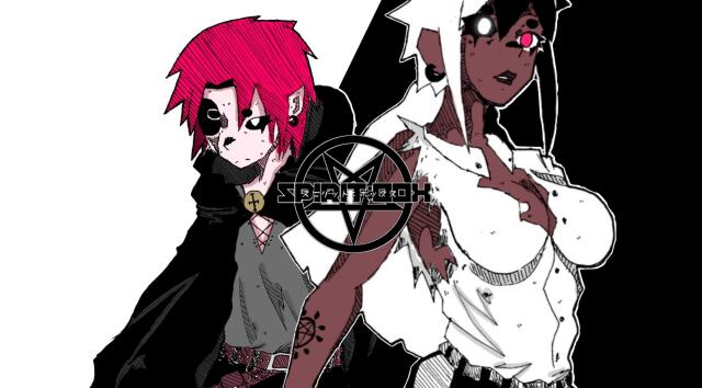 SPIRITBOX