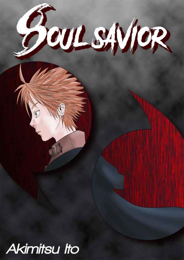 Soul Savior