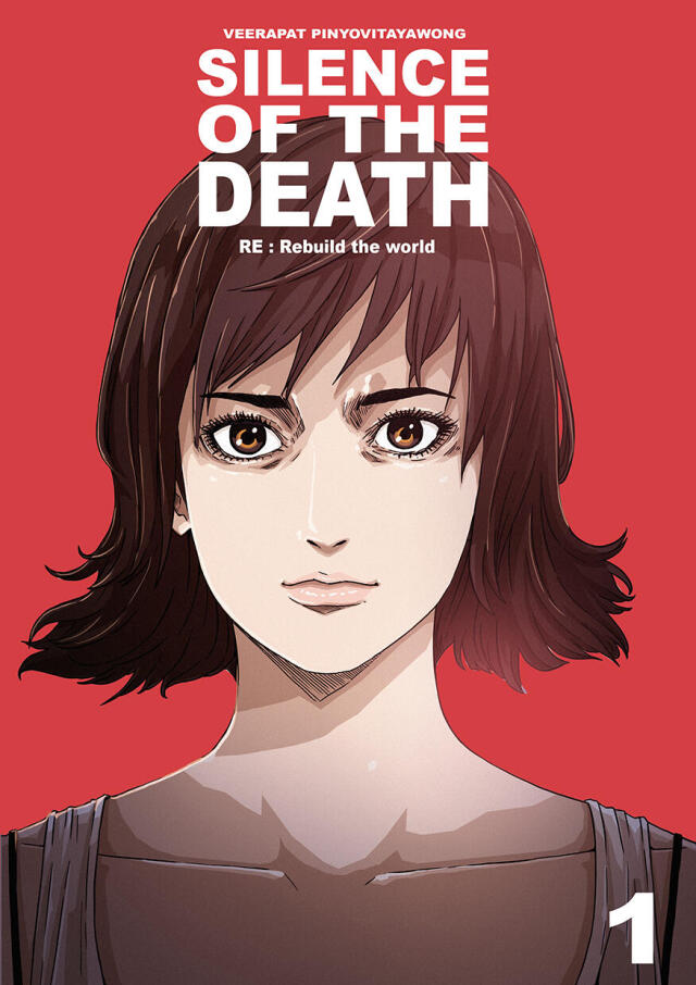 SILENCE OF THE DEATH
