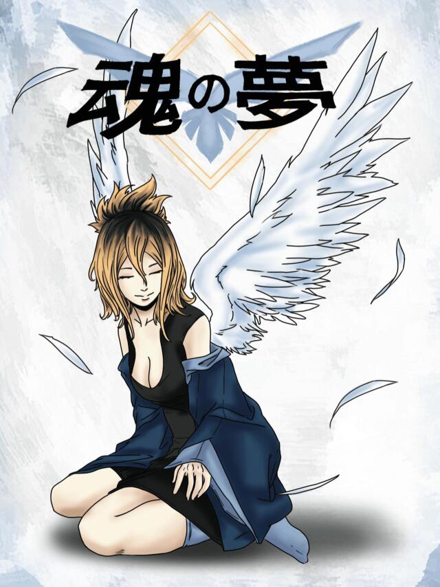 TAMASHĪ NO YUME