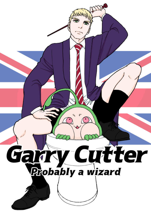 Garry Cutter  Probably a wizard