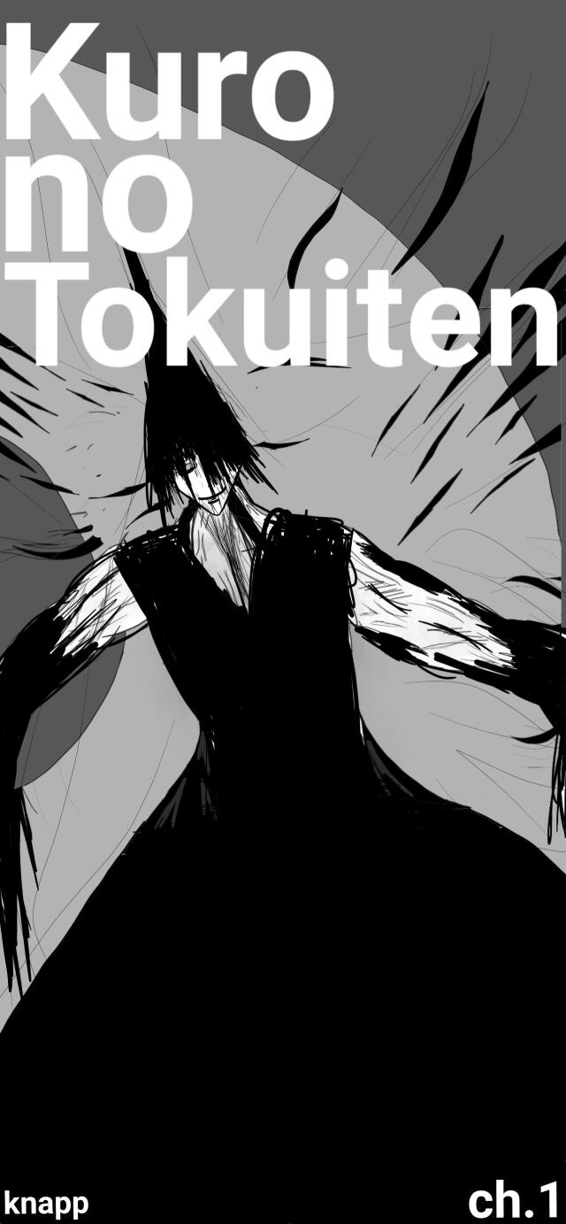 Kuro No Tokuiten