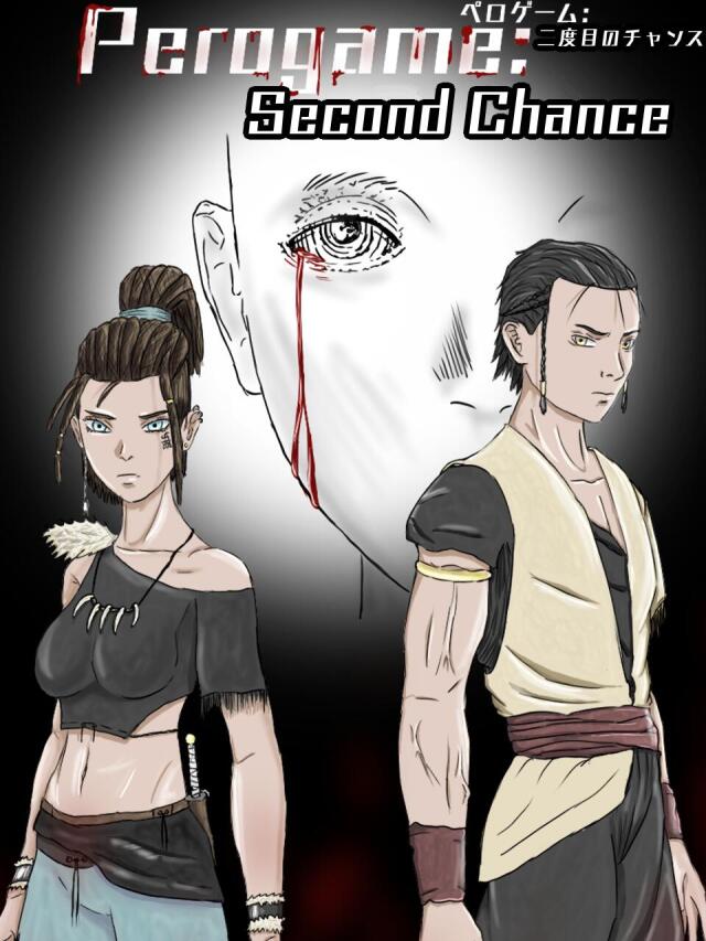 Perogame: Second Chance