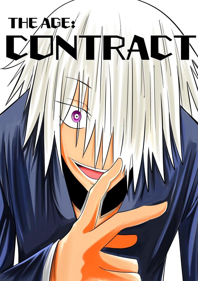 The Era: Contract