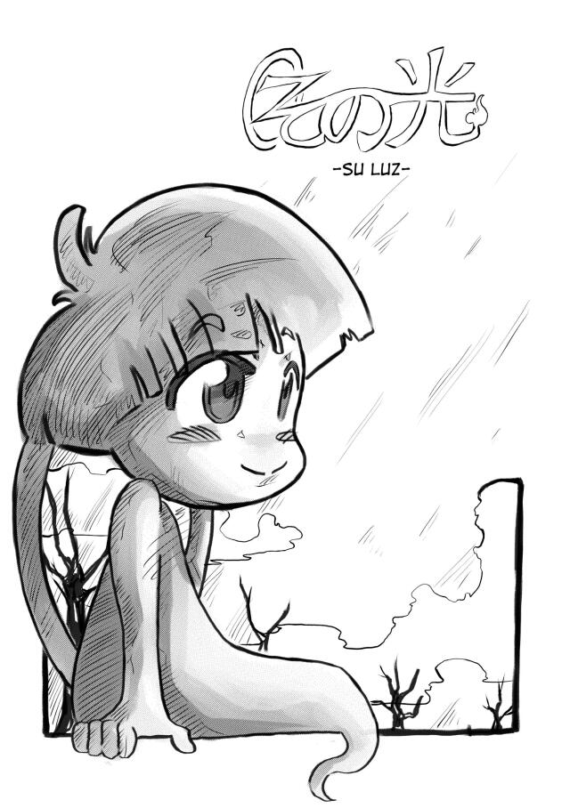 Sono Hikari