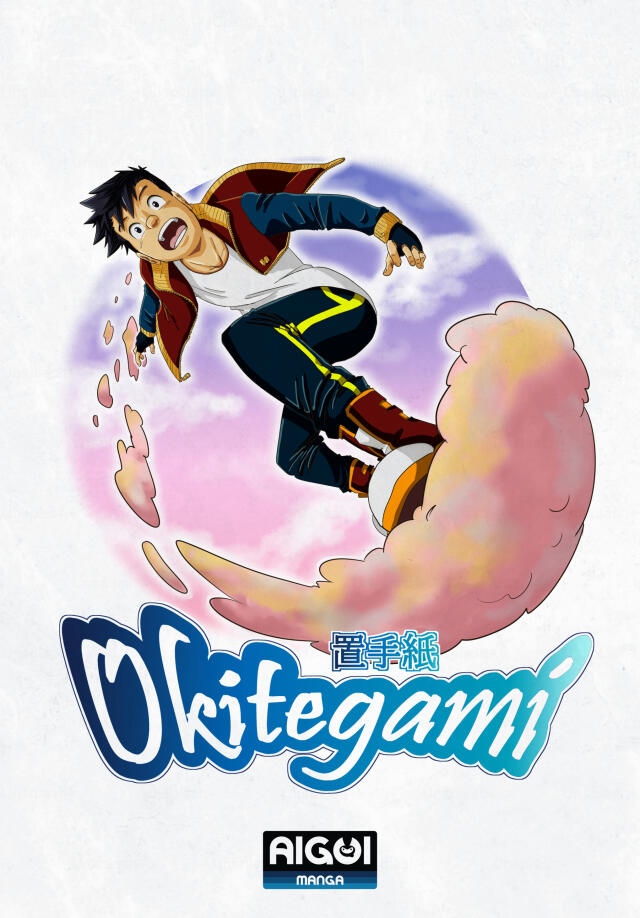 Okitegami