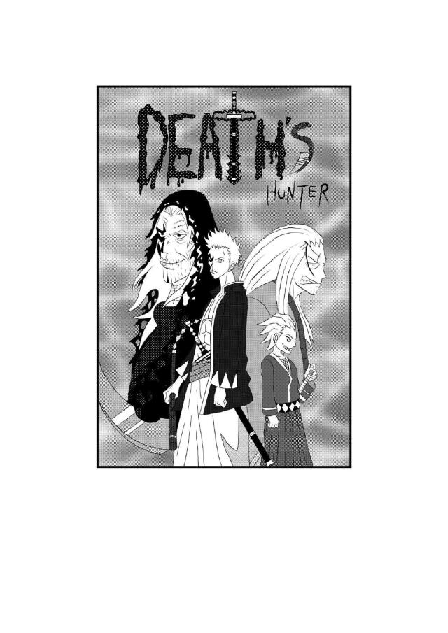 Death's Hunter
