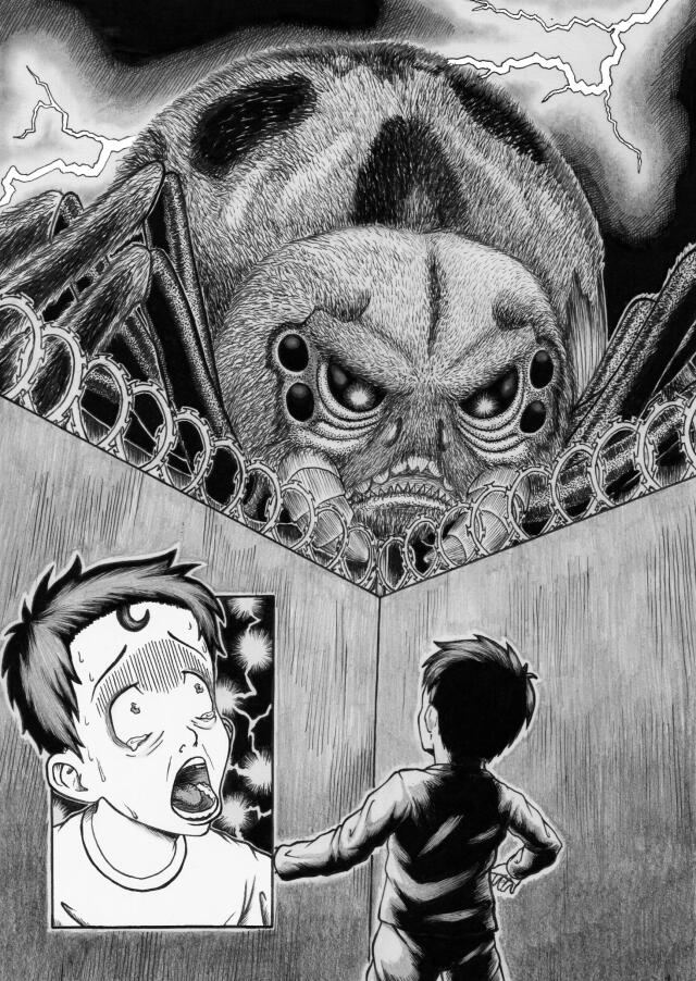 Nightmare