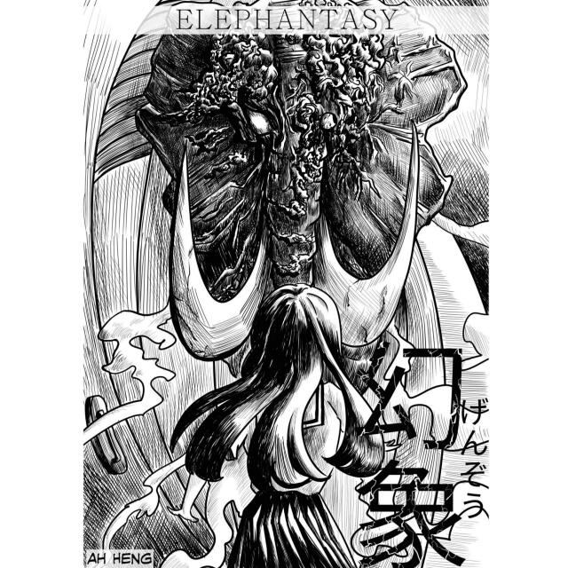 ELEPHANTASY