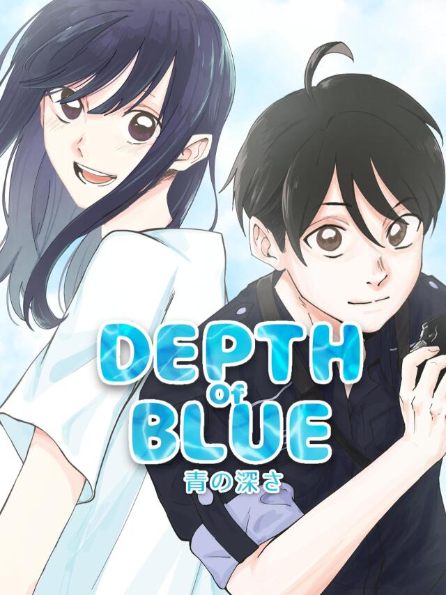 Depth Of Blue