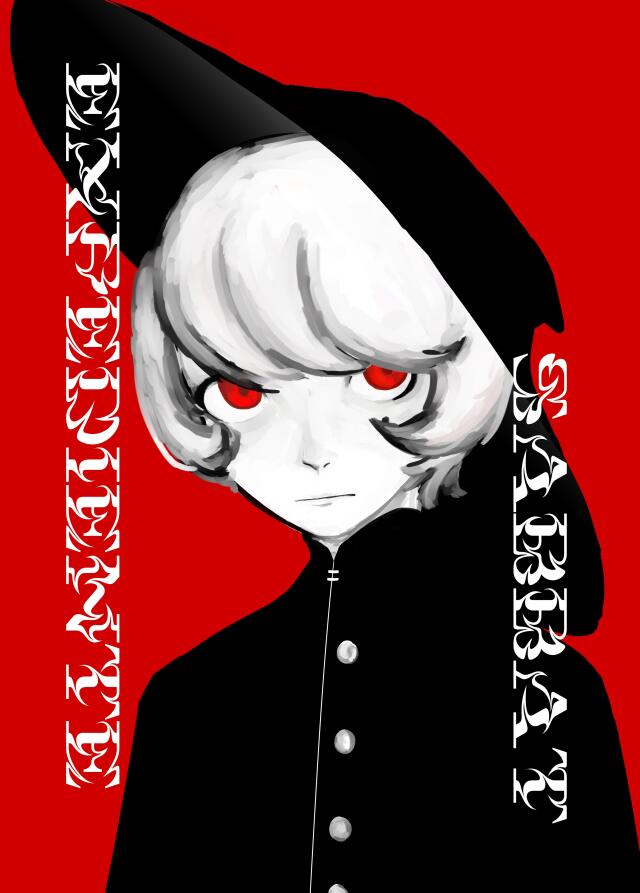 Expediente Sabbat