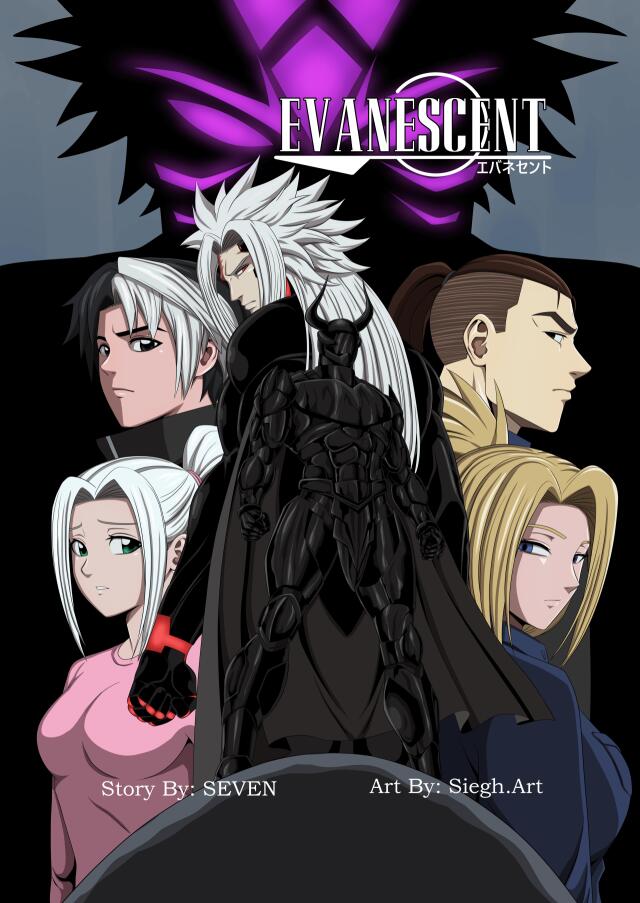 EVANESCENT