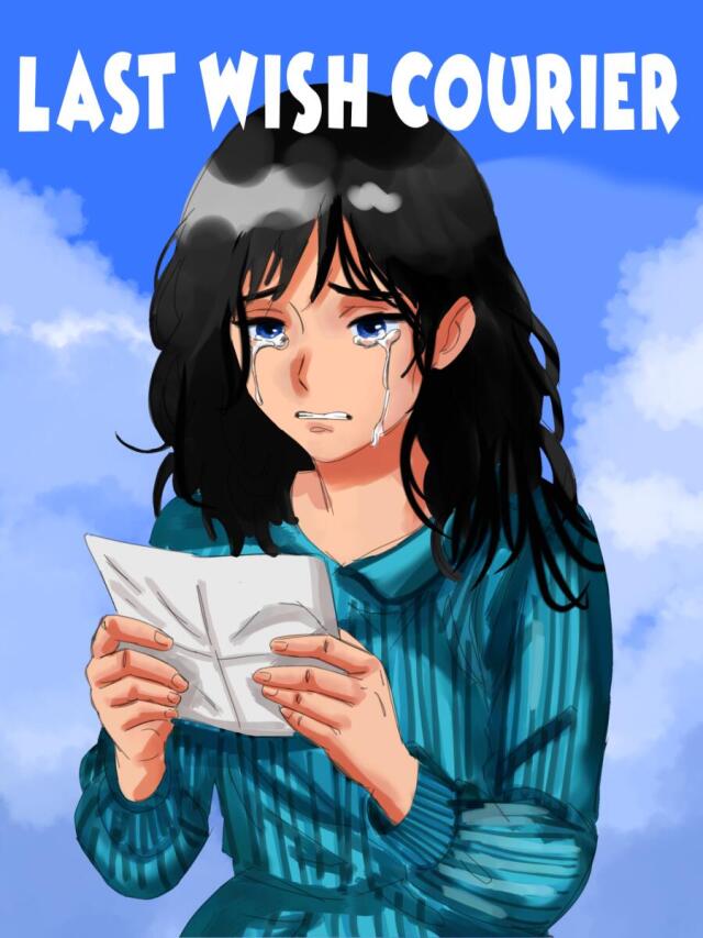 The Last Wish Courier