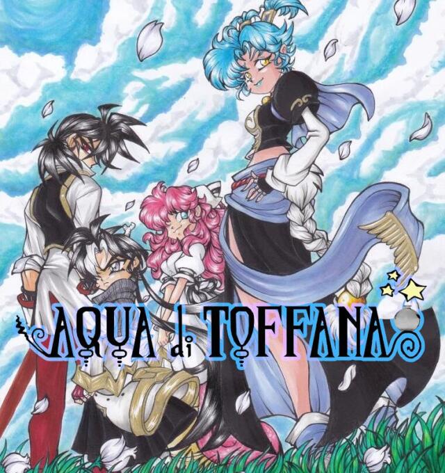 Aqua di Toffana