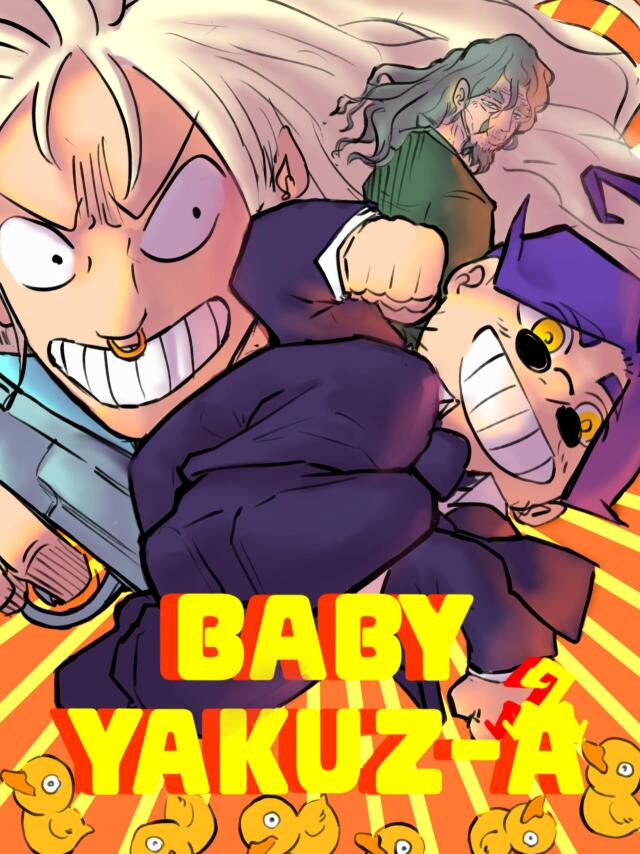 BABY YAKUZ-A
