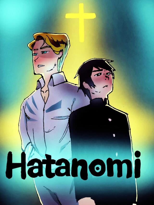 Hatanomi