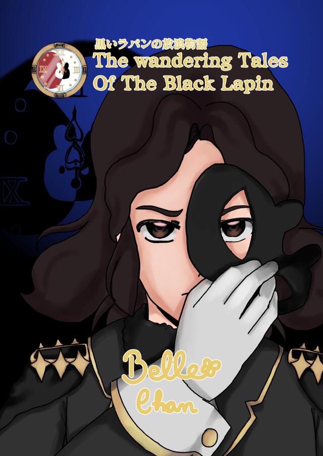 The Wandering Tales Of The Black Lapin