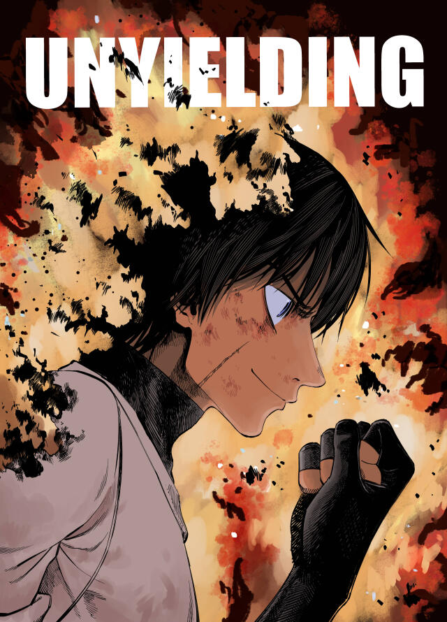 unyielding