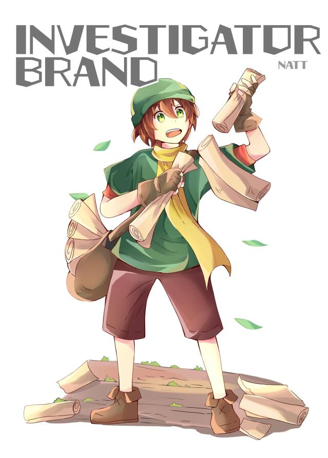 Investigator Brand