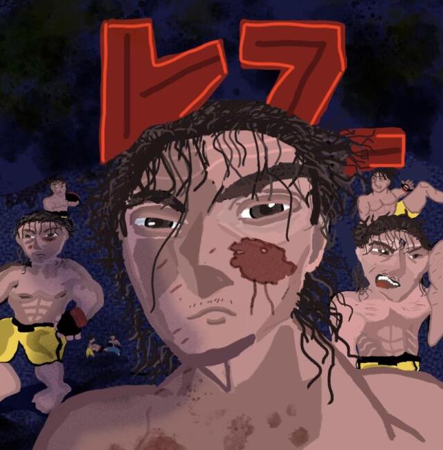 KickZone