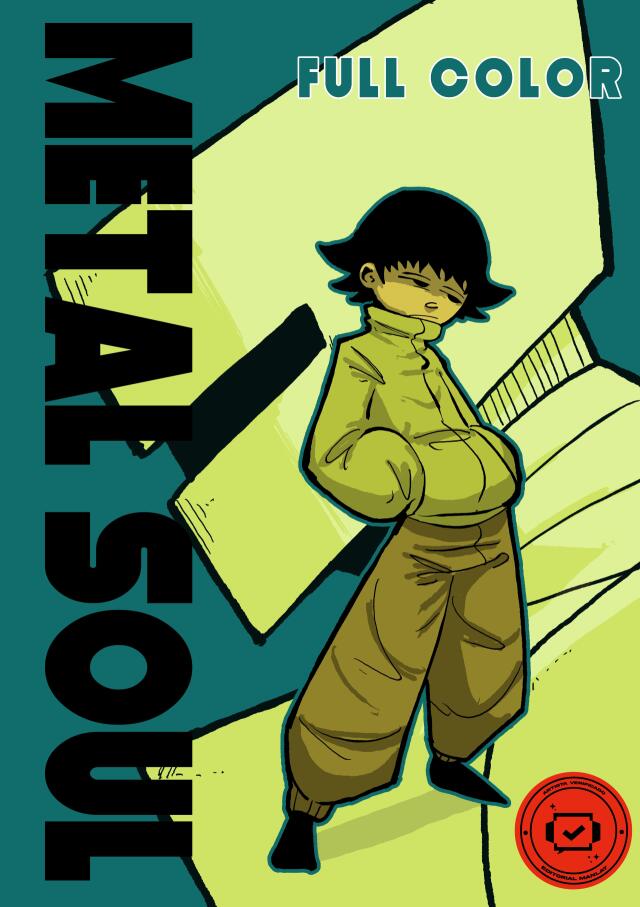 METAL SOUL FULL COLOR