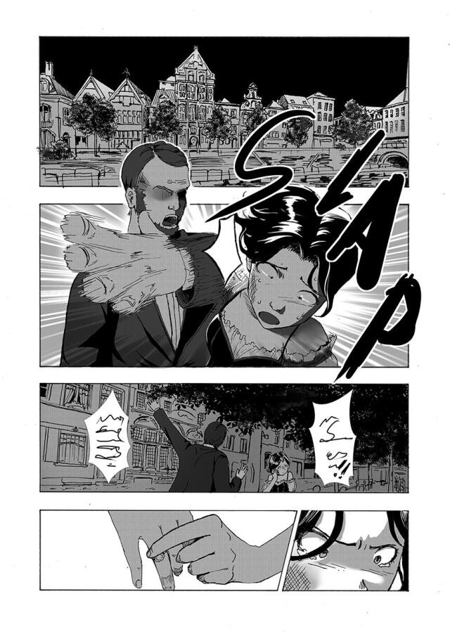 One Night Dance