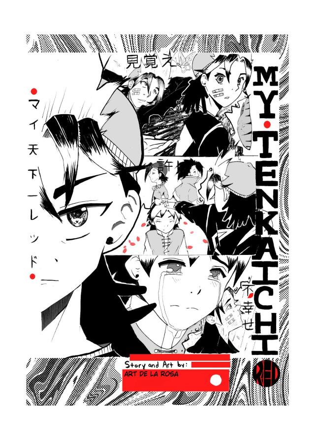 My Tenkaichi Red ( Series )