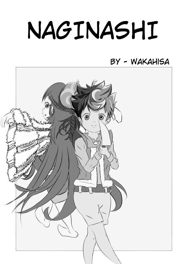 NAGINASHI