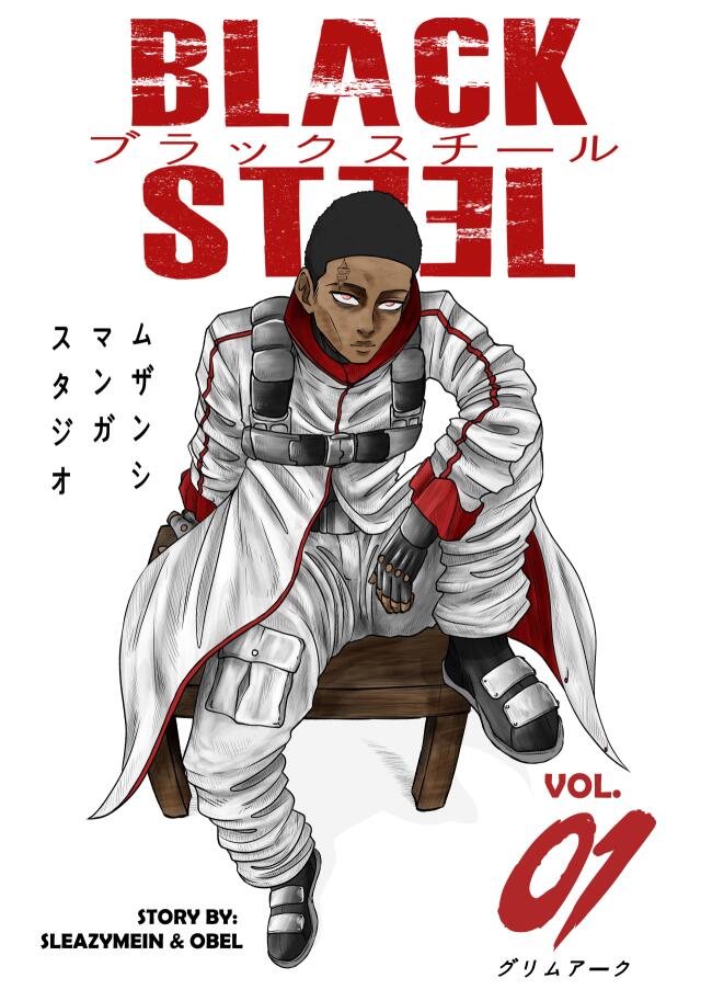 Black Steel (OG Version)