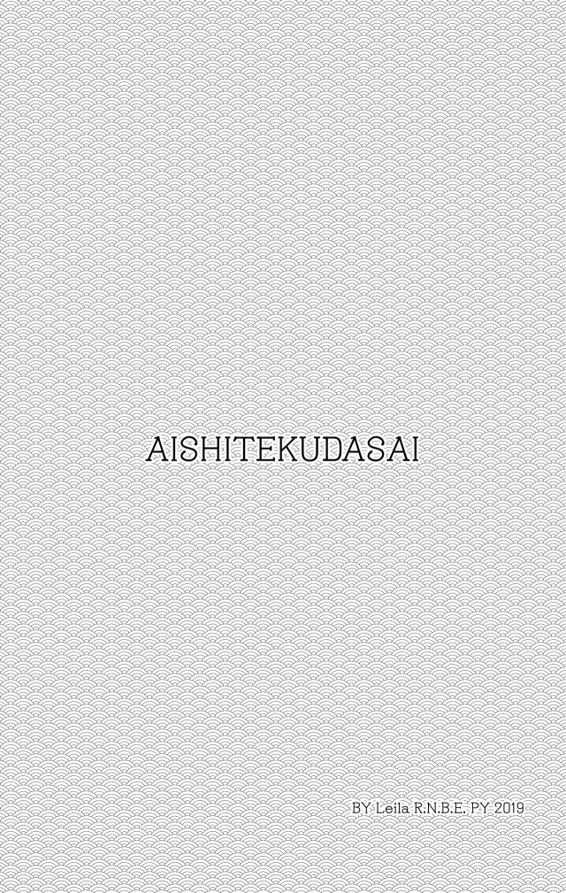 Déjame quererte (Aishitekudasai)