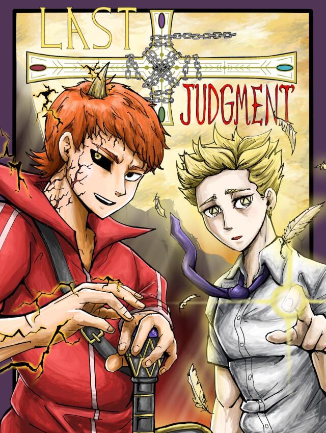 Last Judgment