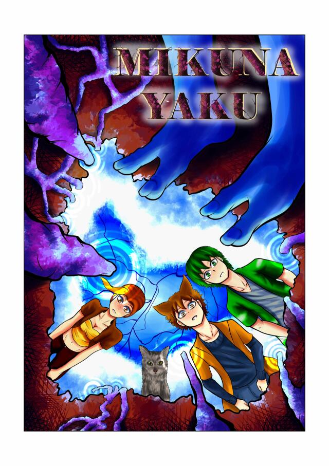 Mikuna Yaku