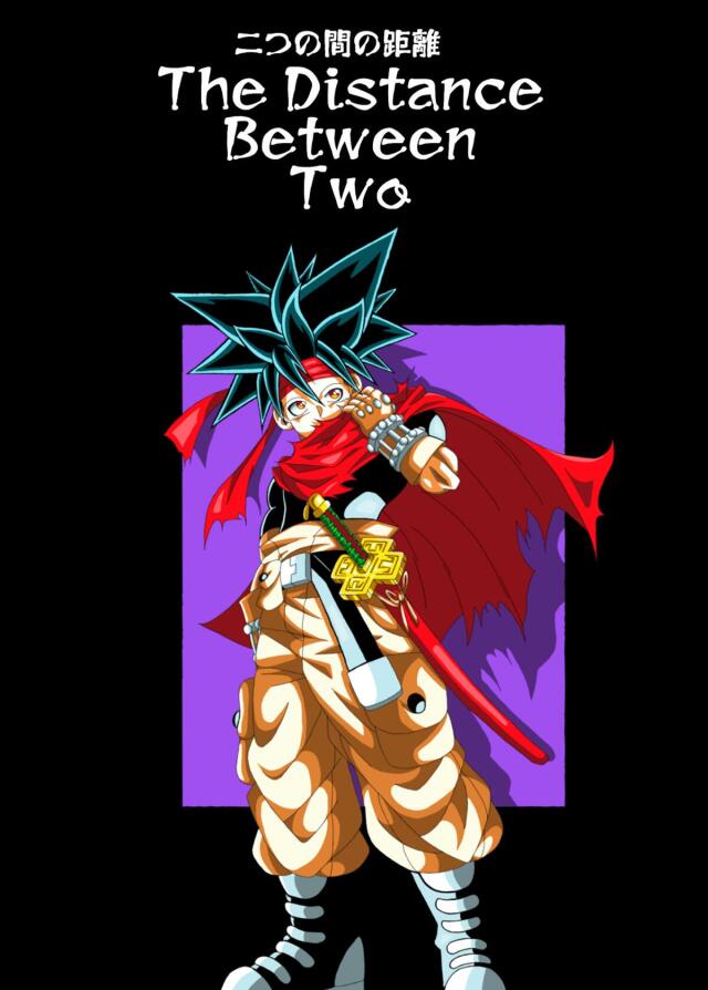 The Distance Between Two