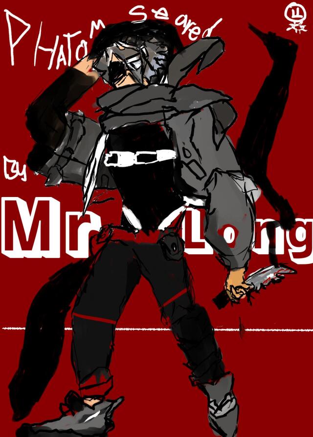 Phantom seared