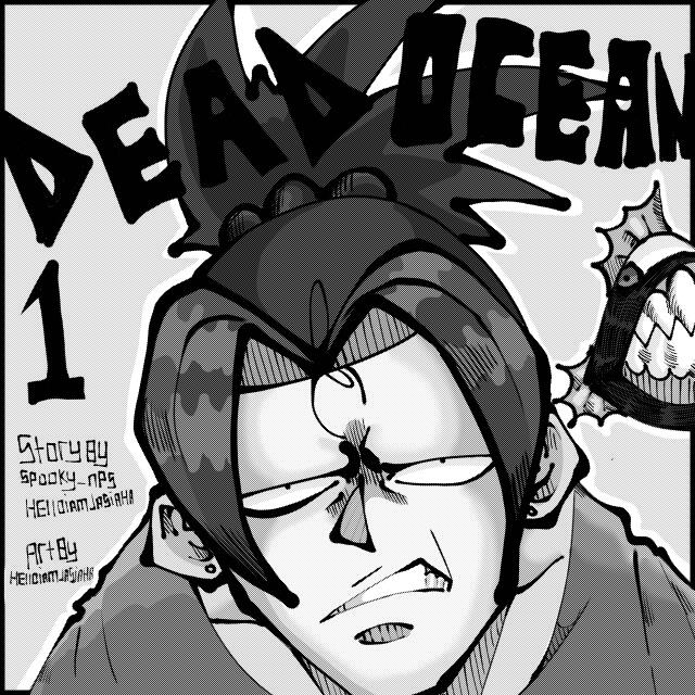 DEAD OCEAN 