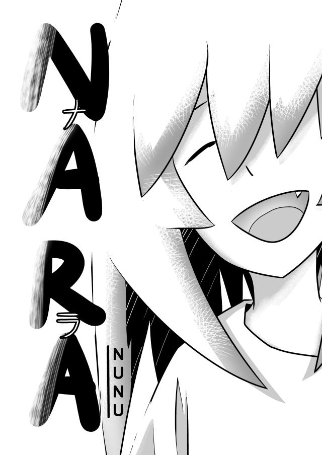 Nara