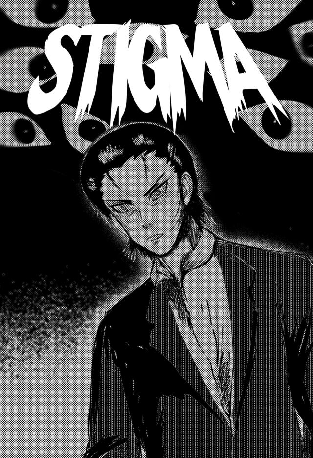 Stigma