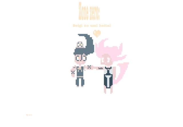 Zone zero