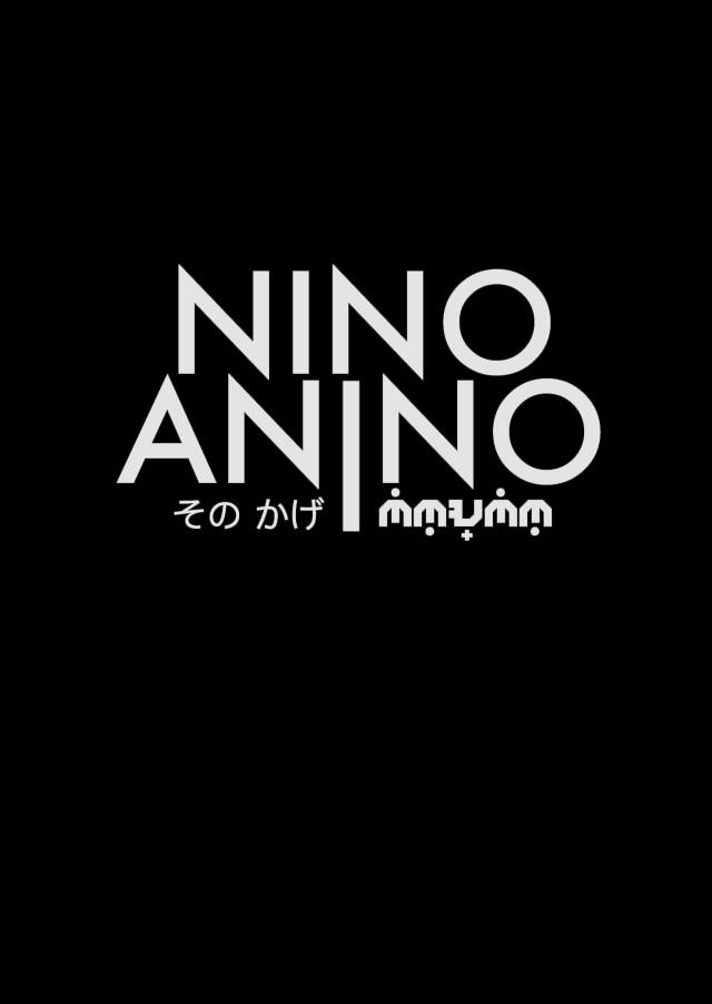 NINO ANINO