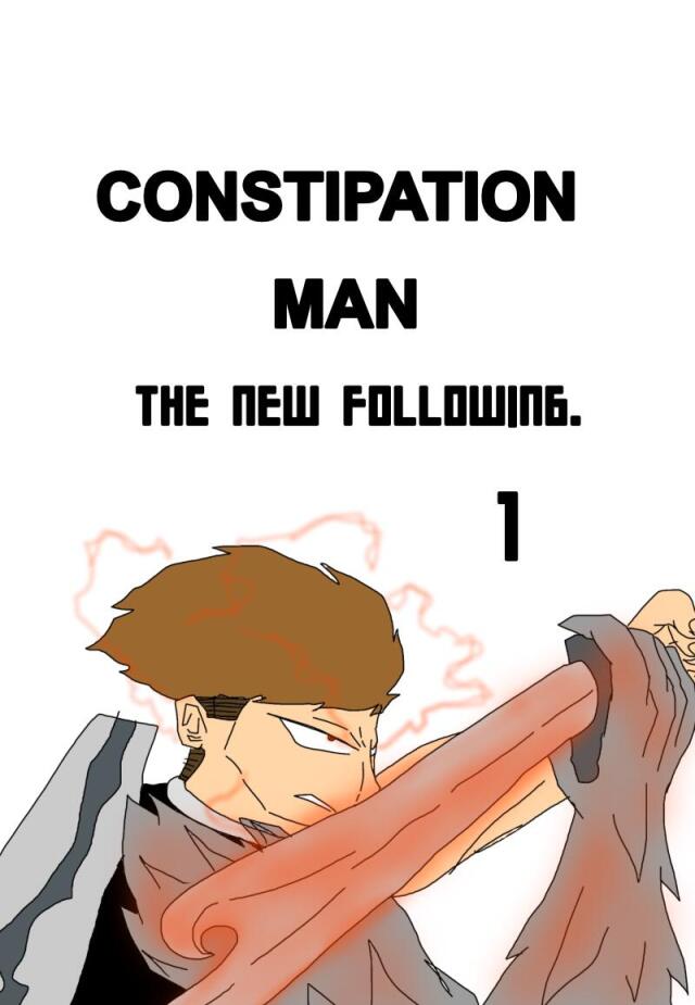 poop man season 2
