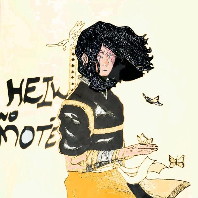 HEIWA NO MŌTEN