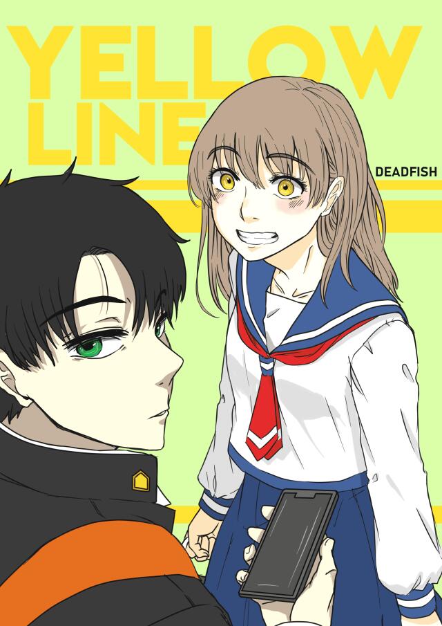 Yellow Line